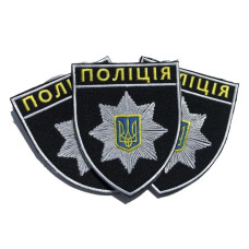Шеврон на липучці Поліція 8х9,5 см