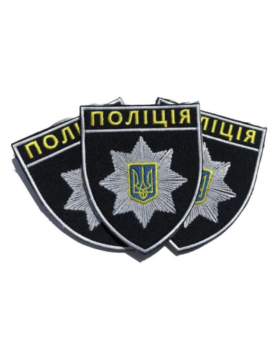 Шеврони IDEIA    ID800029430 купити у Postel.biz.ua