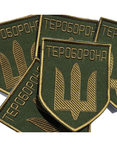 Шеврони IDEIA    ID800029434 купити у Postel.biz.ua