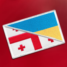 Набір шевронів 2 шт на липучці Грузія та Україна прапор Грузії та України вишитий патч нашивка шеврон 8х5,5 см