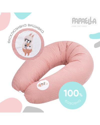 Подушки для вагітних та годування IDEIA    ID8-31885*003 купити у Postel.biz.ua