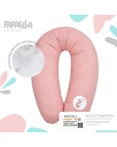 Подушки для вагітних та годування IDEIA    ID8-31885*003 купити у Postel.biz.ua