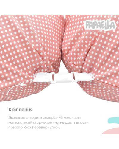Подушки для вагітних та годування IDEIA    ID8-31885*003 купити у Postel.biz.ua