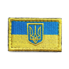 Шеврон на липучці Прапор України з Тризубом 3,5х5,5 см вишитий патч нашивка