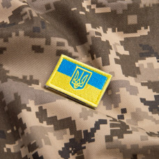 Шеврон на липучці Прапор України з Тризубом 3,5х5,5 см вишитий патч нашивка