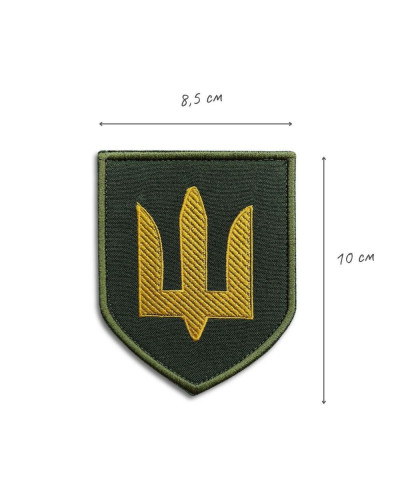 Шеврони IDEIA    ID800029440 купити у Postel.biz.ua