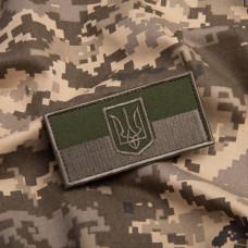 Шеврон на липучці Прапор України з Тризубом польова версія хакі 4,5х10 см вишитий патч нашивка