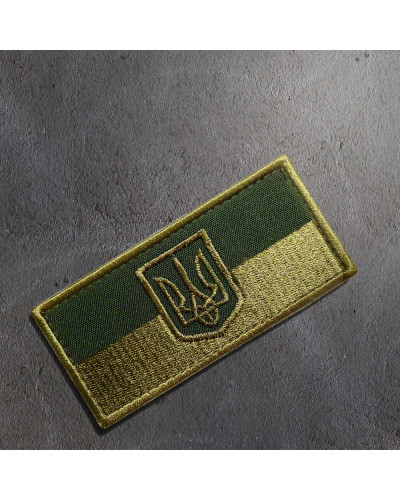 Шеврони IDEIA    ID800029442 купити у Postel.biz.ua