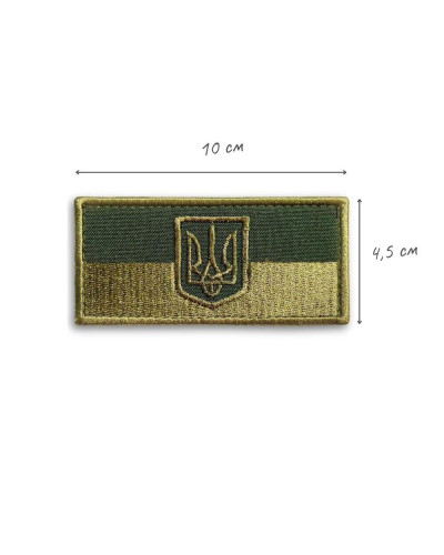Шеврони IDEIA    ID800029442 купити у Postel.biz.ua