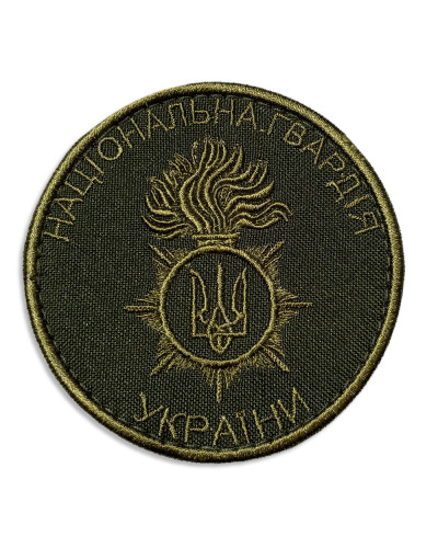 Шеврони IDEIA    ID800029445 купити у Postel.biz.ua