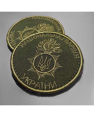 Шеврони IDEIA    ID800029445 купити у Postel.biz.ua