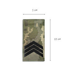 Шеврон на липучці погон звання ЗСУ Сержант 5х10 см вишитий патч нашивка