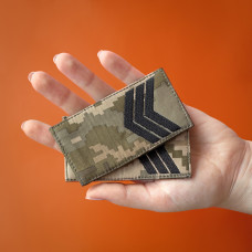 Шеврон на липучці погон звання ЗСУ Сержант 5х10 см вишитий патч нашивка