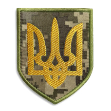 Шеврон на липучці Герб України Тризуб 8х10 см вишитий патч нашивка піксель