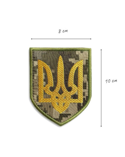 Шеврони IDEIA   65%бавовна /35% полістер ID800029444 купити у Postel.biz.ua