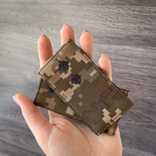 Шеврон на липучці погон звання ЗСУ Лейтенант 5х10 см піксель вишитий патч нашивка