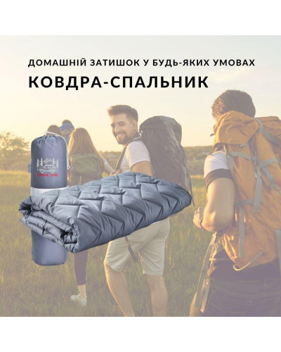 Ковдри IDEIA    ID8-34955*001 купити у Postel.biz.ua
