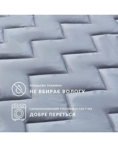 Ковдри IDEIA    ID8-34955*001 купити у Postel.biz.ua