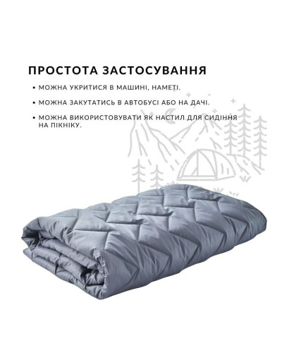 Ковдри IDEIA    ID8-34955*001 купити у Postel.biz.ua
