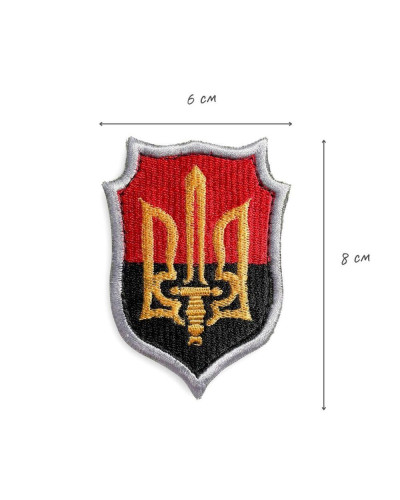 Шеврони IDEIA   100%поліестер ID800029454 купити у Postel.biz.ua
