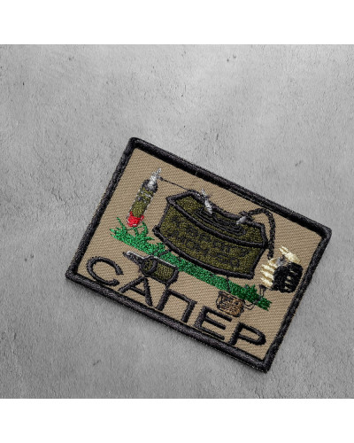 Шеврони IDEIA    ID800029455 купити у Postel.biz.ua