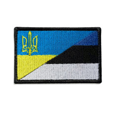 Шеврон на липучці Україна та Естонія прапор України та Естонії 5х8 см вишитий патч нашивка