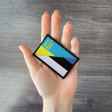 Шеврон на липучці Україна та Естонія прапор України та Естонії 5х8 см вишитий патч нашивка