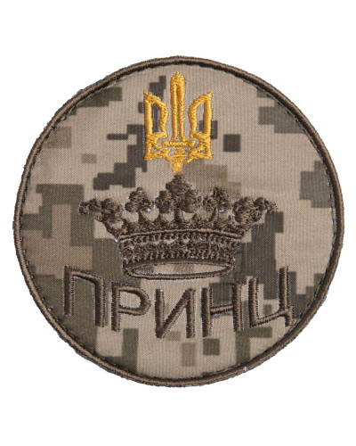 Шеврони IDEIA    ID800029457 купити у Postel.biz.ua