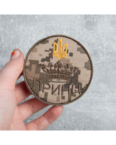 Шеврони IDEIA    ID800029457 купити у Postel.biz.ua