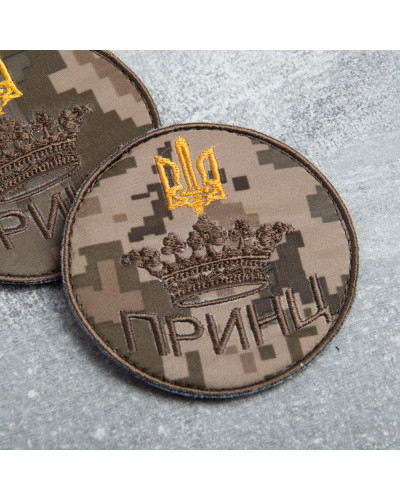 Шеврони IDEIA    ID800029457 купити у Postel.biz.ua