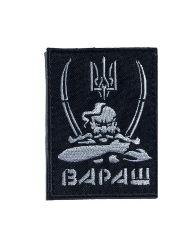 Шеврони IDEIA    ID800029471 купити у Postel.biz.ua