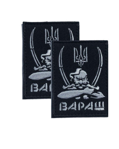 Шеврони IDEIA    ID800029471 купити у Postel.biz.ua