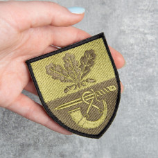 Шеврон на липучці 61 окрема піхотна єгерська бригада 7х8 см зелений вишитий патч нашивка