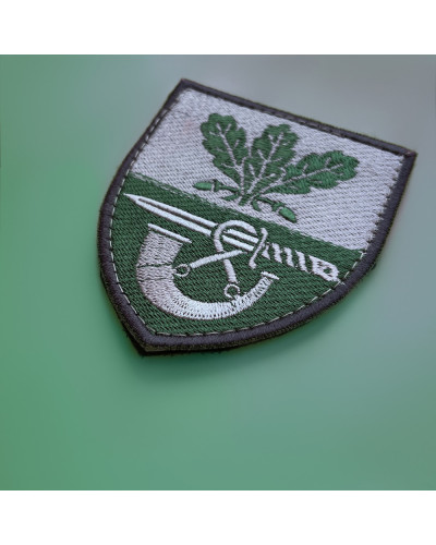 Шеврони IDEIA   100%поліестер ID800029475*001 купити у Postel.biz.ua