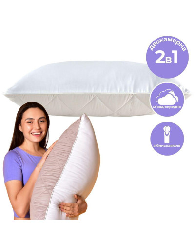 Подушки IDEIA    ID8-31757*003 купити у Postel.biz.ua
