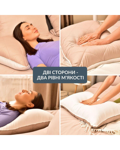 Подушки IDEIA    ID8-31757*003 купити у Postel.biz.ua