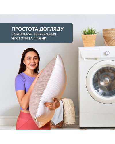 Подушки IDEIA    ID8-31757*003 купити у Postel.biz.ua