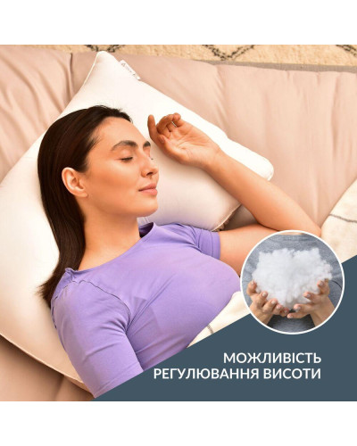 Подушки IDEIA    ID8-31757*003 купити у Postel.biz.ua