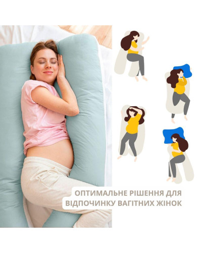 Подушки IDEIA   100%поліестер ID8-33722*002 купити у Postel.biz.ua