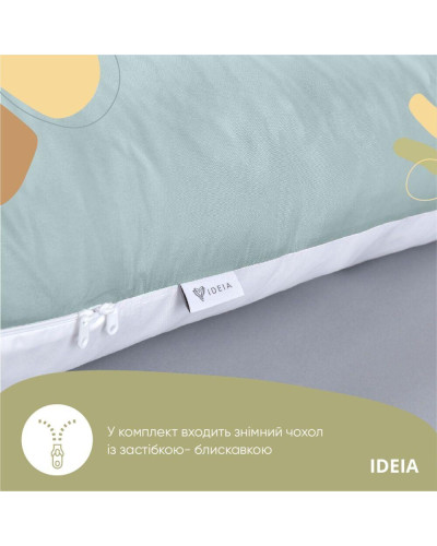 Подушки IDEIA   100%поліестер ID8-33722*002 купити у Postel.biz.ua