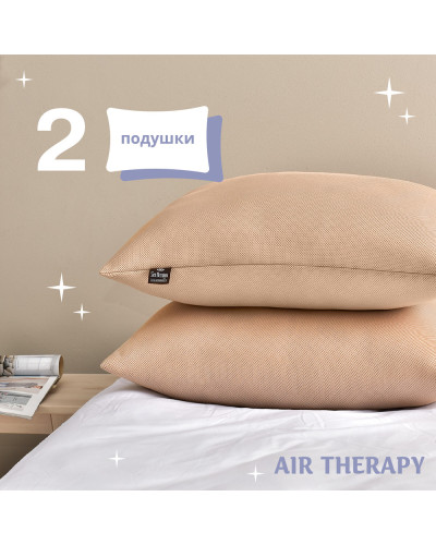 Подушки IDEIA    ID8-33064*001 купити у Postel.biz.ua