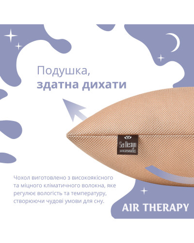 Подушки IDEIA    ID8-33064*001 купити у Postel.biz.ua