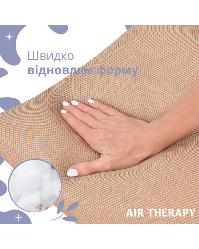 Подушки IDEIA    ID8-33064*001 купити у Postel.biz.ua