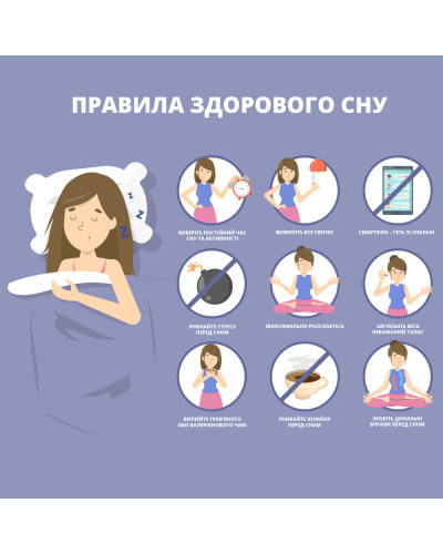 Подушки IDEIA    ID8-33064*001 купити у Postel.biz.ua