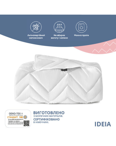 Ковдри IDEIA    ID8-34651*001 купити у Postel.biz.ua