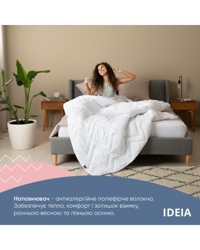 Ковдри IDEIA    ID8-34651*001 купити у Postel.biz.ua