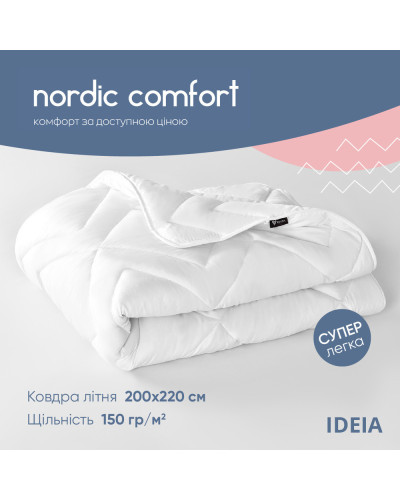 Ковдри IDEIA    ID8-34655*001 купити у Postel.biz.ua