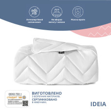 Ковдра літня NORDIC COMFORT полуторна 140х210 IDEIA антиалергенна легка ковдра для літа біла