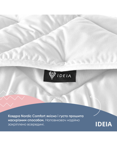 Ковдри IDEIA    ID8-34649*001 купити у Postel.biz.ua