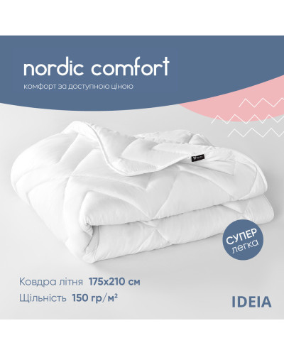 Ковдри IDEIA    ID8-34654*001 купити у Postel.biz.ua